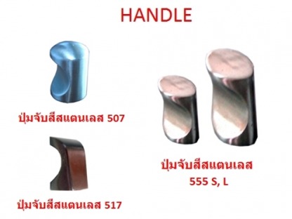 เอ็มดี โฮม ฟิตติ้งส์ อุปกรณ์เฟอร์นิเจอร์ - เอ็มดี โฮม ฟิตติ้งส์ อุปกรณ์เฟอร์นิเจอร์