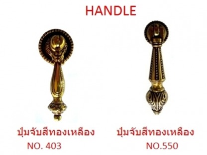 เอ็มดี โฮม ฟิตติ้งส์ อุปกรณ์เฟอร์นิเจอร์ - เอ็มดี โฮม ฟิตติ้งส์ อุปกรณ์เฟอร์นิเจอร์