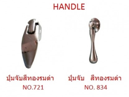 เอ็มดี โฮม ฟิตติ้งส์ อุปกรณ์เฟอร์นิเจอร์ - เอ็มดี โฮม ฟิตติ้งส์ อุปกรณ์เฟอร์นิเจอร์