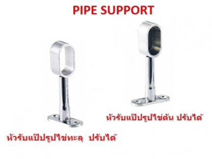 เอ็มดี โฮม ฟิตติ้งส์ อุปกรณ์เฟอร์นิเจอร์ - เอ็มดี โฮม ฟิตติ้งส์ อุปกรณ์เฟอร์นิเจอร์