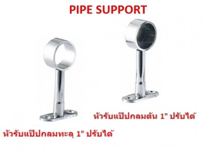 เอ็มดี โฮม ฟิตติ้งส์ อุปกรณ์เฟอร์นิเจอร์ - เอ็มดี โฮม ฟิตติ้งส์ อุปกรณ์เฟอร์นิเจอร์