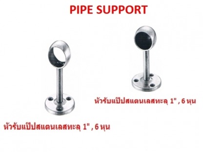 เอ็มดี โฮม ฟิตติ้งส์ อุปกรณ์เฟอร์นิเจอร์ - เอ็มดี โฮม ฟิตติ้งส์ อุปกรณ์เฟอร์นิเจอร์