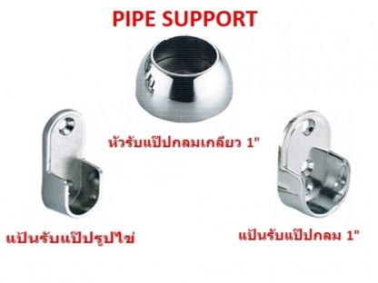 เอ็มดี โฮม ฟิตติ้งส์ อุปกรณ์เฟอร์นิเจอร์ - เอ็มดี โฮม ฟิตติ้งส์ อุปกรณ์เฟอร์นิเจอร์