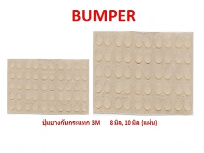 เอ็มดี โฮม ฟิตติ้งส์ อุปกรณ์เฟอร์นิเจอร์ - เอ็มดี โฮม ฟิตติ้งส์ อุปกรณ์เฟอร์นิเจอร์