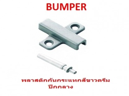 เอ็มดี โฮม ฟิตติ้งส์ อุปกรณ์เฟอร์นิเจอร์ - เอ็มดี โฮม ฟิตติ้งส์ อุปกรณ์เฟอร์นิเจอร์
