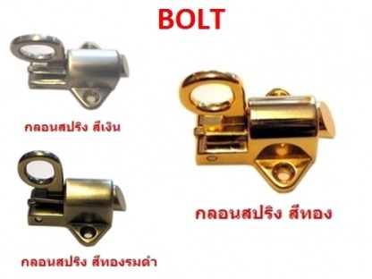 เอ็มดี โฮม ฟิตติ้งส์ อุปกรณ์เฟอร์นิเจอร์ - เอ็มดี โฮม ฟิตติ้งส์ อุปกรณ์เฟอร์นิเจอร์