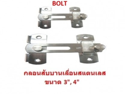 เอ็มดี โฮม ฟิตติ้งส์ อุปกรณ์เฟอร์นิเจอร์ - เอ็มดี โฮม ฟิตติ้งส์ อุปกรณ์เฟอร์นิเจอร์
