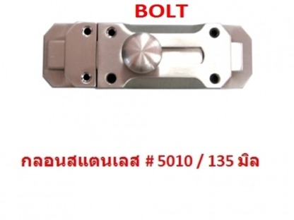 เอ็มดี โฮม ฟิตติ้งส์ อุปกรณ์เฟอร์นิเจอร์ - เอ็มดี โฮม ฟิตติ้งส์ อุปกรณ์เฟอร์นิเจอร์