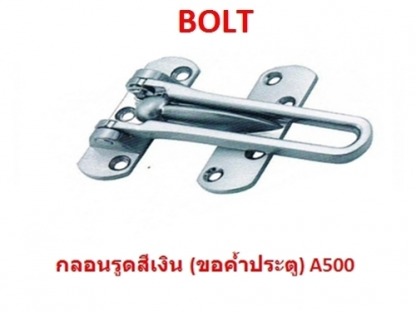 เอ็มดี โฮม ฟิตติ้งส์ อุปกรณ์เฟอร์นิเจอร์ - เอ็มดี โฮม ฟิตติ้งส์ อุปกรณ์เฟอร์นิเจอร์