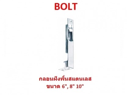 เอ็มดี โฮม ฟิตติ้งส์ อุปกรณ์เฟอร์นิเจอร์ - เอ็มดี โฮม ฟิตติ้งส์ อุปกรณ์เฟอร์นิเจอร์