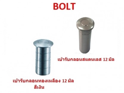 เอ็มดี โฮม ฟิตติ้งส์ อุปกรณ์เฟอร์นิเจอร์ - เอ็มดี โฮม ฟิตติ้งส์ อุปกรณ์เฟอร์นิเจอร์