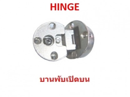 เอ็มดี โฮม ฟิตติ้งส์ อุปกรณ์เฟอร์นิเจอร์ - เอ็มดี โฮม ฟิตติ้งส์ อุปกรณ์เฟอร์นิเจอร์