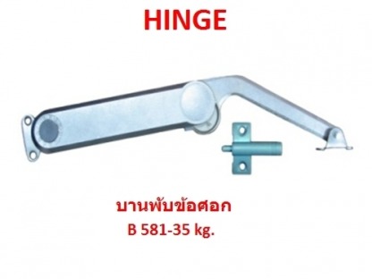 เอ็มดี โฮม ฟิตติ้งส์ อุปกรณ์เฟอร์นิเจอร์ - เอ็มดี โฮม ฟิตติ้งส์ อุปกรณ์เฟอร์นิเจอร์