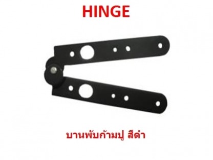 เอ็มดี โฮม ฟิตติ้งส์ อุปกรณ์เฟอร์นิเจอร์ - เอ็มดี โฮม ฟิตติ้งส์ อุปกรณ์เฟอร์นิเจอร์
