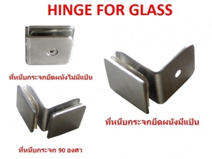 เอ็มดี โฮม ฟิตติ้งส์ อุปกรณ์เฟอร์นิเจอร์ - เอ็มดี โฮม ฟิตติ้งส์ อุปกรณ์เฟอร์นิเจอร์