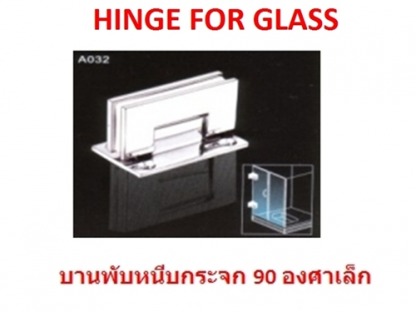 เอ็มดี โฮม ฟิตติ้งส์ อุปกรณ์เฟอร์นิเจอร์ - เอ็มดี โฮม ฟิตติ้งส์ อุปกรณ์เฟอร์นิเจอร์