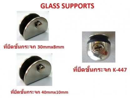 เอ็มดี โฮม ฟิตติ้งส์ อุปกรณ์เฟอร์นิเจอร์ - เอ็มดี โฮม ฟิตติ้งส์ อุปกรณ์เฟอร์นิเจอร์