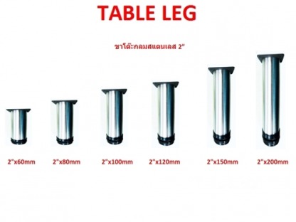 เอ็มดี โฮม ฟิตติ้งส์ อุปกรณ์เฟอร์นิเจอร์ - เอ็มดี โฮม ฟิตติ้งส์ อุปกรณ์เฟอร์นิเจอร์