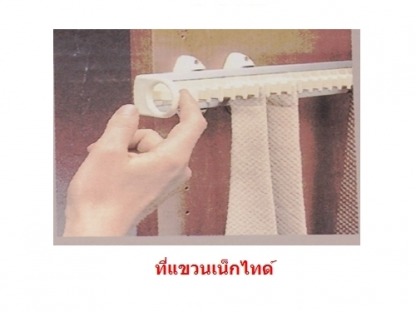 เอ็มดี โฮม ฟิตติ้งส์ อุปกรณ์เฟอร์นิเจอร์ - เอ็มดี โฮม ฟิตติ้งส์ อุปกรณ์เฟอร์นิเจอร์