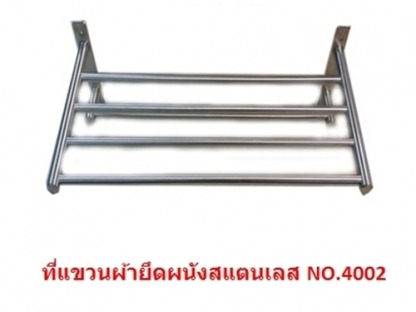 เอ็มดี โฮม ฟิตติ้งส์ อุปกรณ์เฟอร์นิเจอร์ - เอ็มดี โฮม ฟิตติ้งส์ อุปกรณ์เฟอร์นิเจอร์