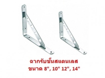 เอ็มดี โฮม ฟิตติ้งส์ อุปกรณ์เฟอร์นิเจอร์ - เอ็มดี โฮม ฟิตติ้งส์ อุปกรณ์เฟอร์นิเจอร์