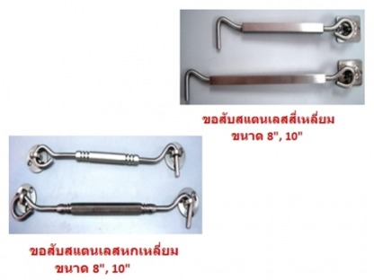 เอ็มดี โฮม ฟิตติ้งส์ อุปกรณ์เฟอร์นิเจอร์ - เอ็มดี โฮม ฟิตติ้งส์ อุปกรณ์เฟอร์นิเจอร์