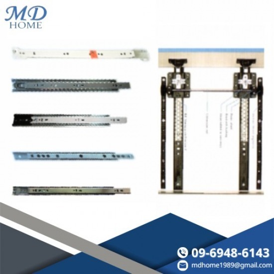 รางลิ้นชัก รางลูกปืน รางลิ้นชัก รางลูกปืน