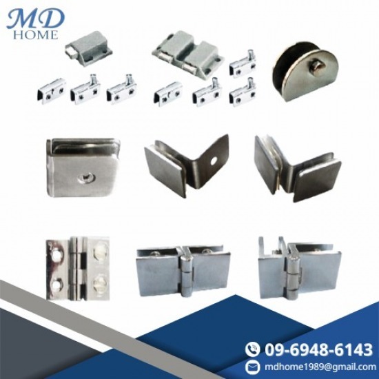 อุปกรณ์สำหรับกระจก - เอ็มดี โฮม ฟิตติ้งส์ อุปกรณ์เฟอร์นิเจอร์ อุปกรณ์สำหรับกระจก - เอ็มดี โฮม ฟิตติ้งส์ อุปกรณ์เฟอร์นิเจอร์