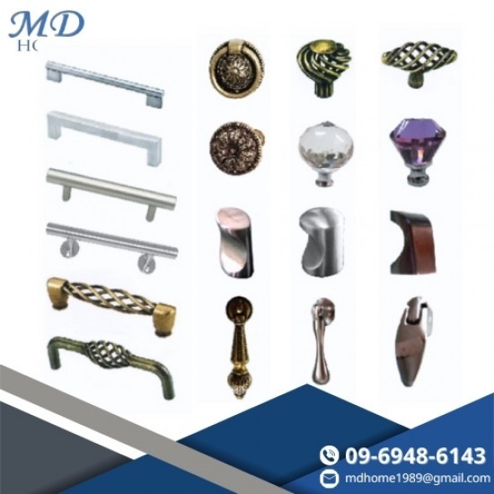 มือจับประตู ปุ่มจับประตู มือจับ ปุ่มจับ(ฝัง)