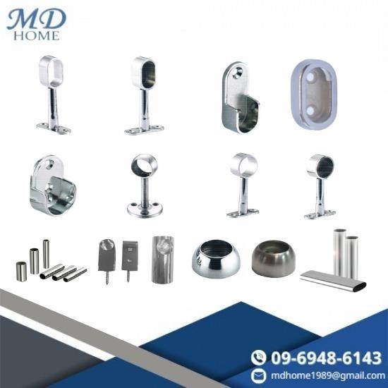 หัวรับแป๊ป หูรับราว หัวรับราว ตัวรับราว